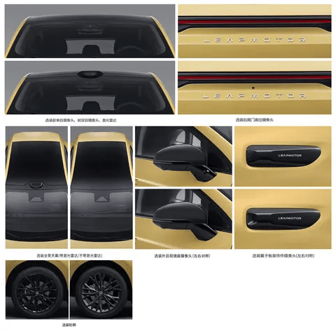 10月份上市的新能源汽车,你关注哪些?