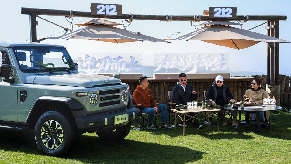 212 t01柴油版上市,16万级硬派越野有新选择?